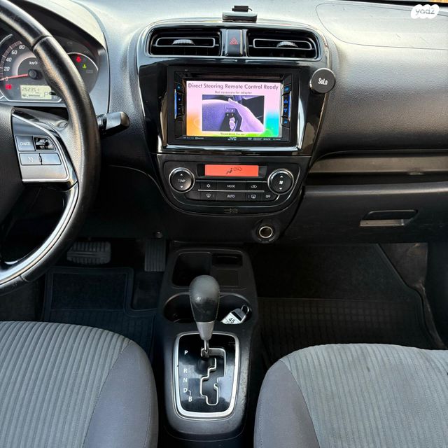 מיצובישי אטראז'