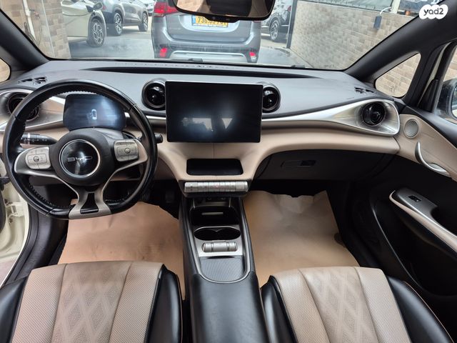 בי.ווי.די דולפין