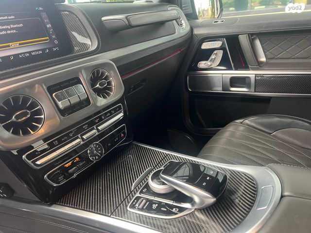 מרצדס-בנץ G-class