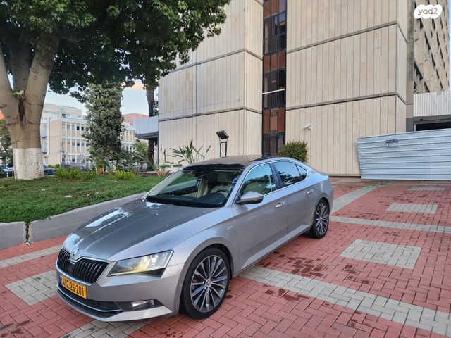 סקודה סופרב