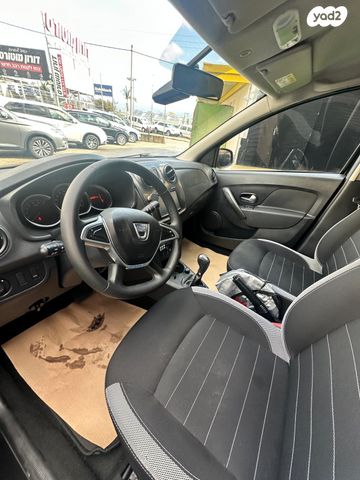 דאצ'יה סנדרו