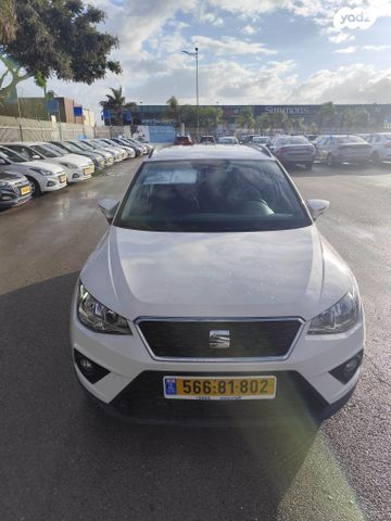 מודעת רכב סיאט ארונה