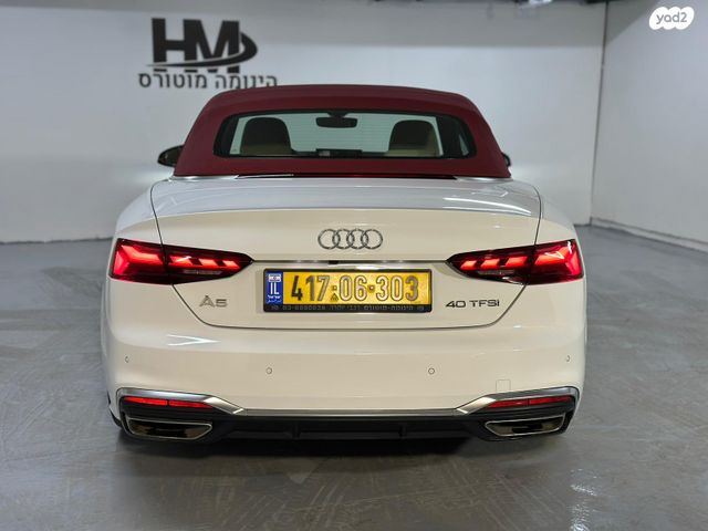 מודעת רכב אאודי A5