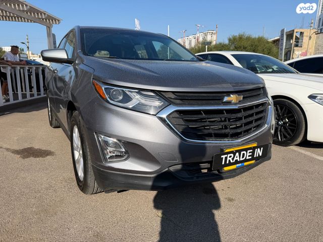 שברולט אקווינוקס 