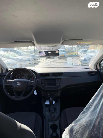 סיאט איביזה