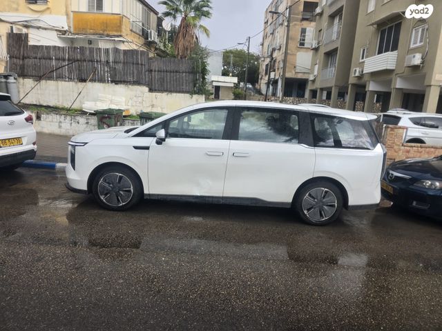 מקסוס מיפה 7