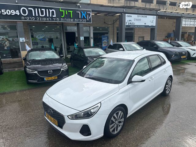יונדאי i30