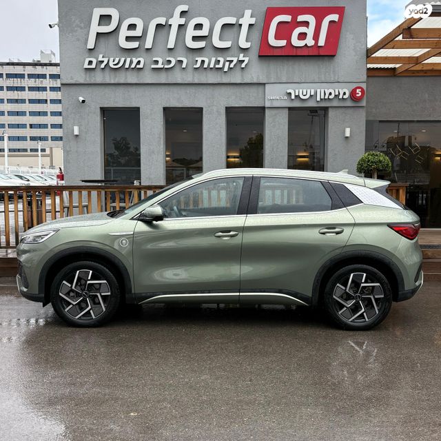 בי.ווי.די אטו 3