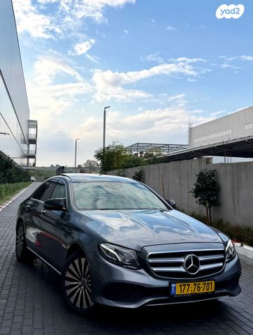 מרצדס-בנץ E-class