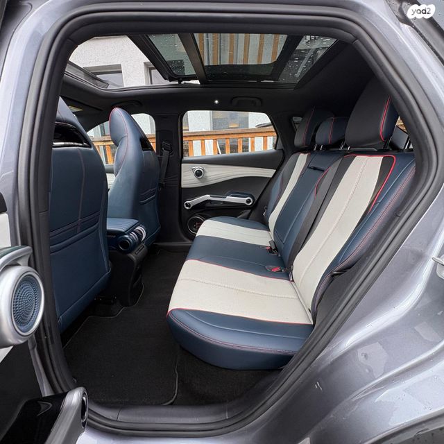 בי.ווי.די אטו 3