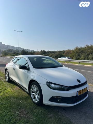 פולקסווגן שירוקו