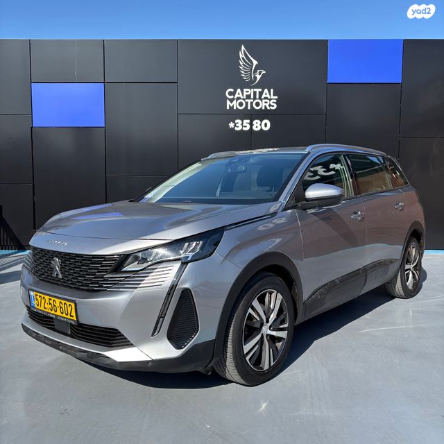 מודעת רכב פיג'ו 5008