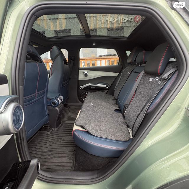 בי.ווי.די אטו 3