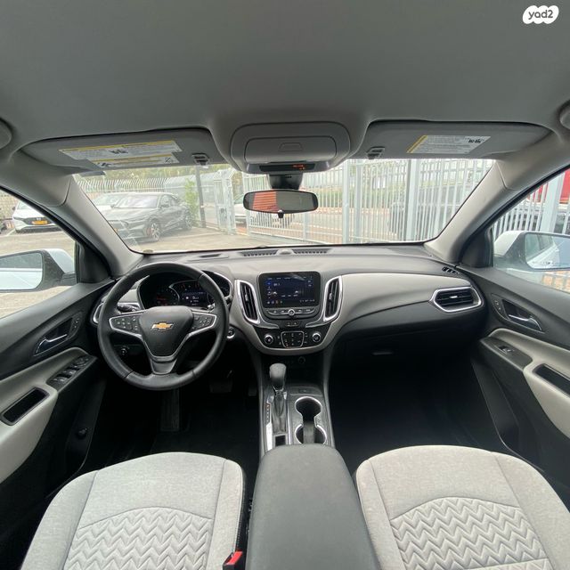 שברולט אקווינוקס 