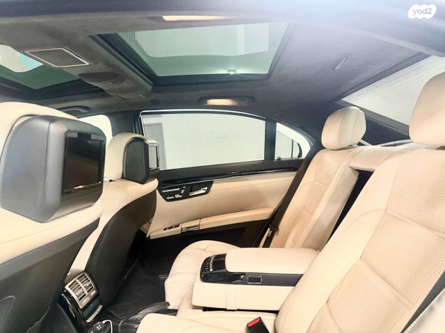 מרצדס-בנץ S-class