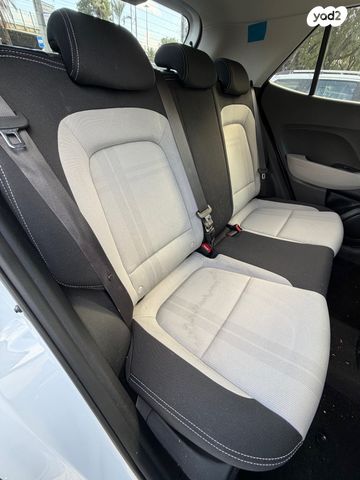 יונדאי וניו