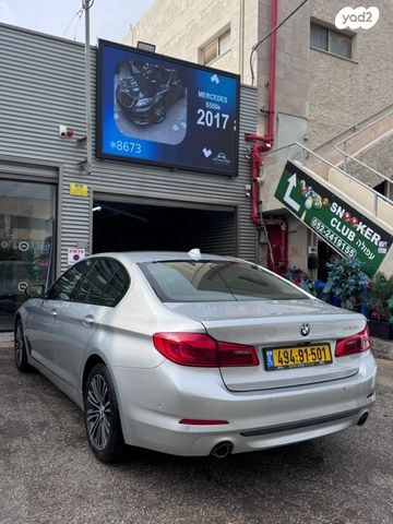 ב מ וו סדרה 5