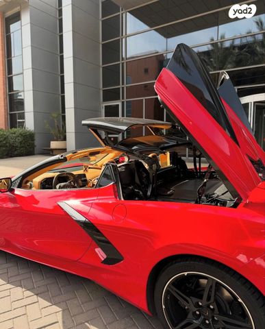 שברולט קורבט