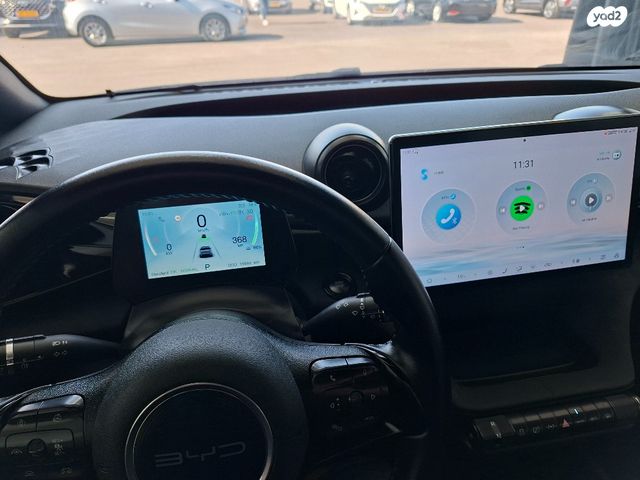 בי.ווי.די דולפין