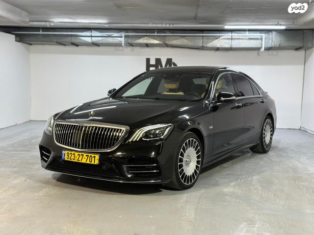 מרצדס-בנץ S-class