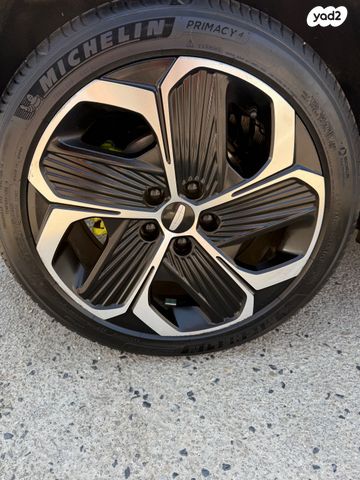 ג׳ילי Geometry C