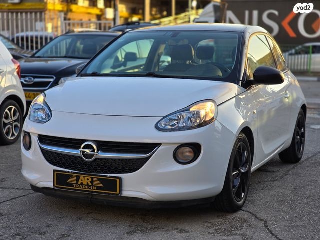 מודעת רכב אופל אדם