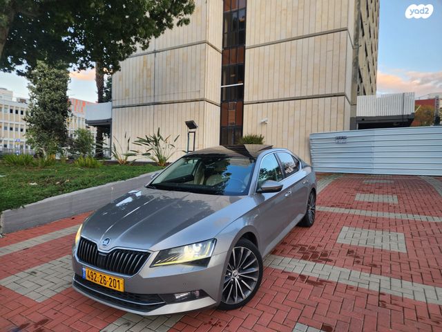 סקודה סופרב