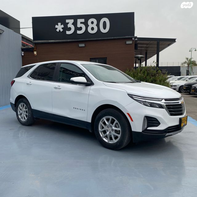 מודעת רכב שברולט אקווינוקס  2