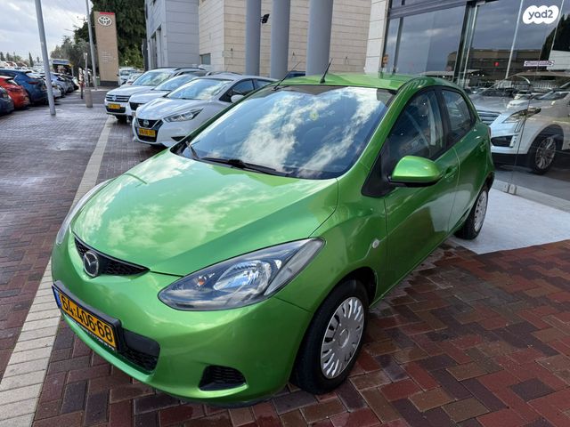 מאזדה 2