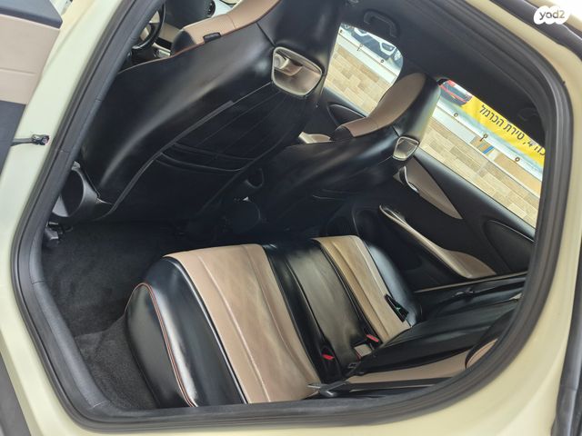 בי.ווי.די דולפין