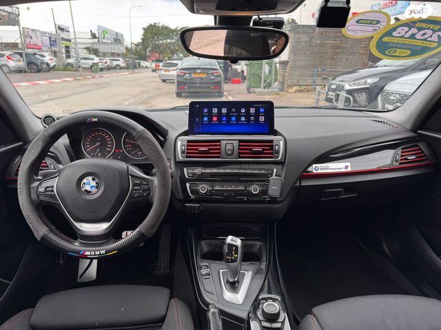 ב מ וו סדרה 1