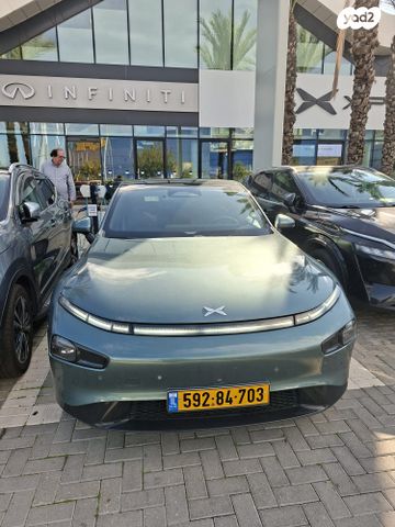 מודעת רכב אקספנג P7