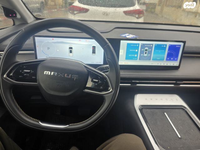 מקסוס מיפה 7