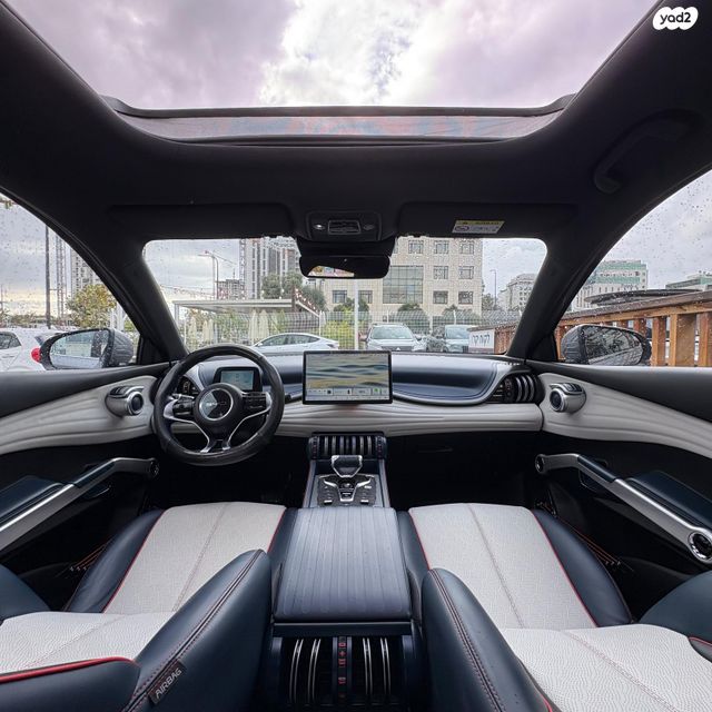 בי.ווי.די אטו 3