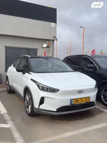 ג׳ילי Geometry C