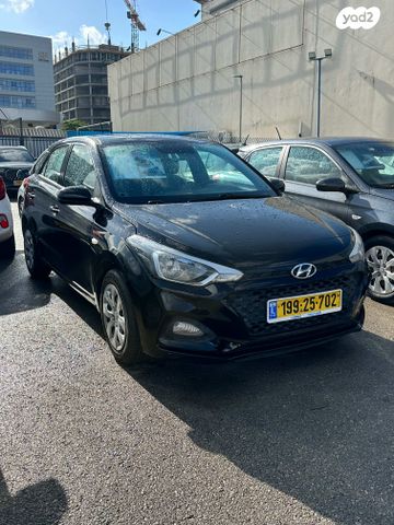 מודעת רכב יונדאי i20