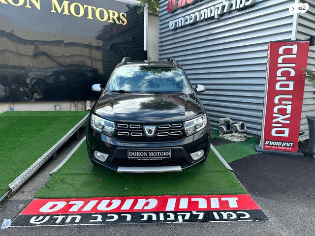 דאצ'יה סנדרו