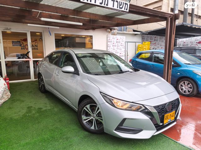 ניסאן סנטרה