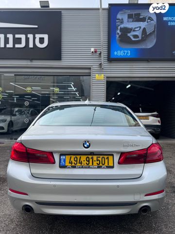 ב מ וו סדרה 5