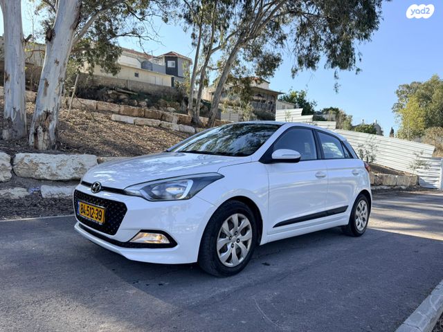 מודעת רכב יונדאי i20