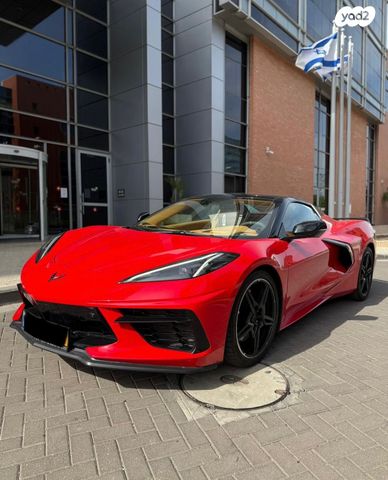 שברולט קורבט