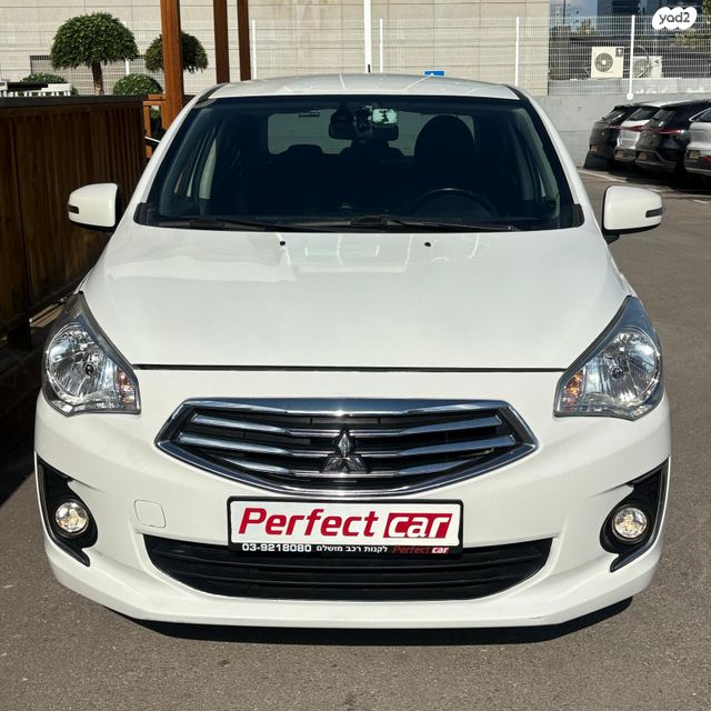 מיצובישי אטראז'