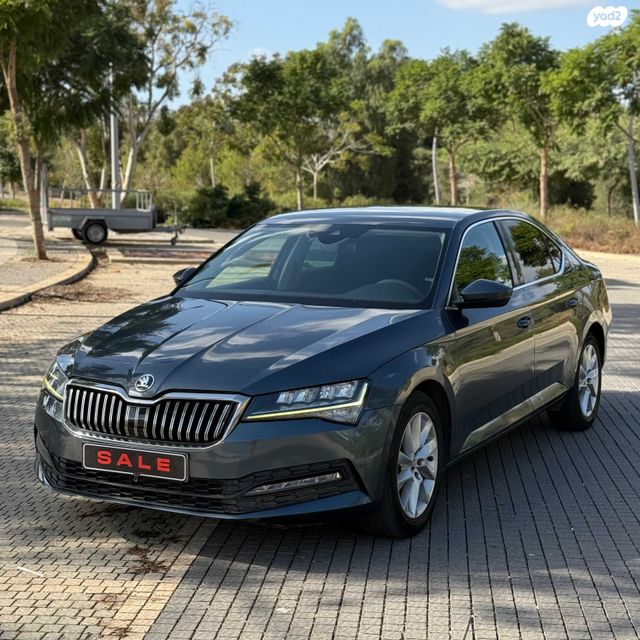 סקודה סופרב