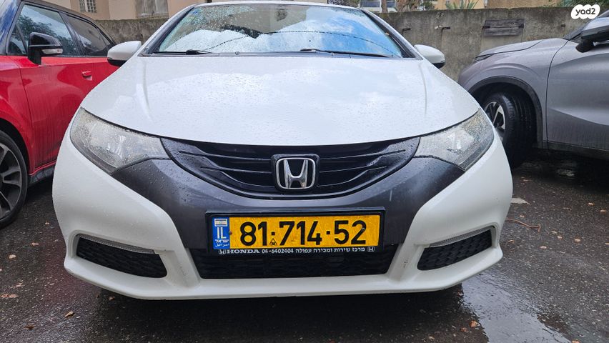 הונדה סיוויק