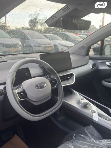 ג׳ילי Geometry C