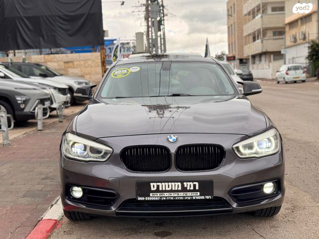 ב מ וו סדרה 1