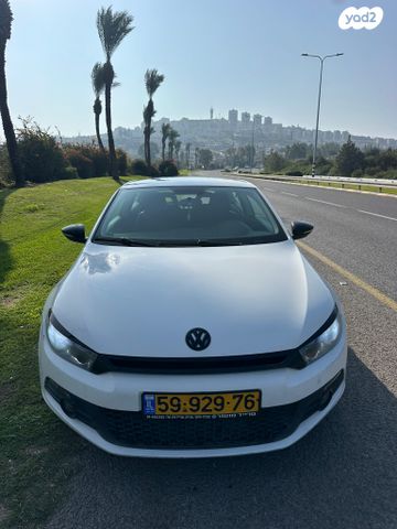 פולקסווגן שירוקו