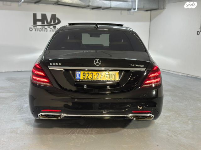 מודעת רכב מרצדס-בנץ S-class