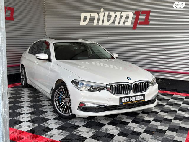 מודעת רכב ב מ וו סדרה 5