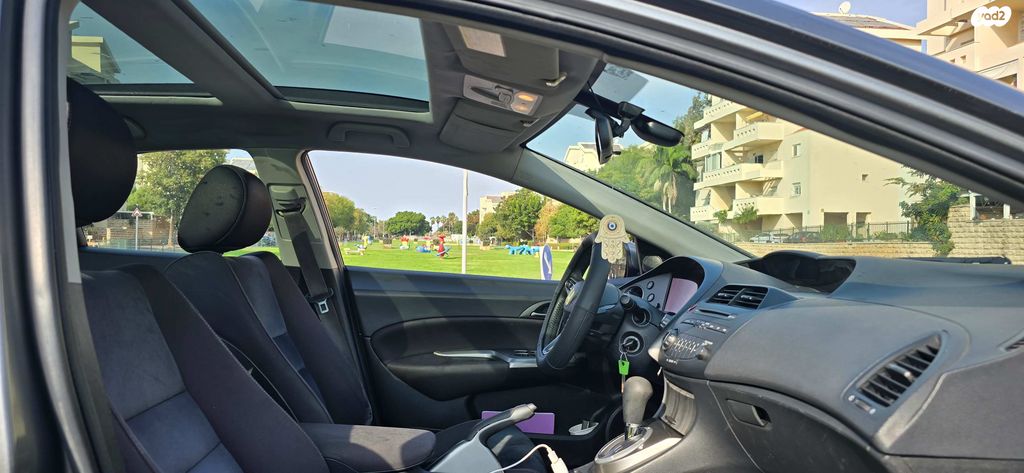 הונדה סיוויק